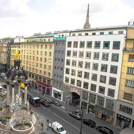 Living Vienna Hoher Markt מראה חיצוני תמונה